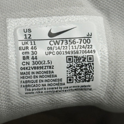 Nike Air Zoom Pegasus 38 Barely Volt *pre-owned* SIZE 12