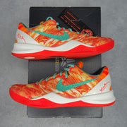 Nike Kobe 8+ All-Star Area 72 - Image 1