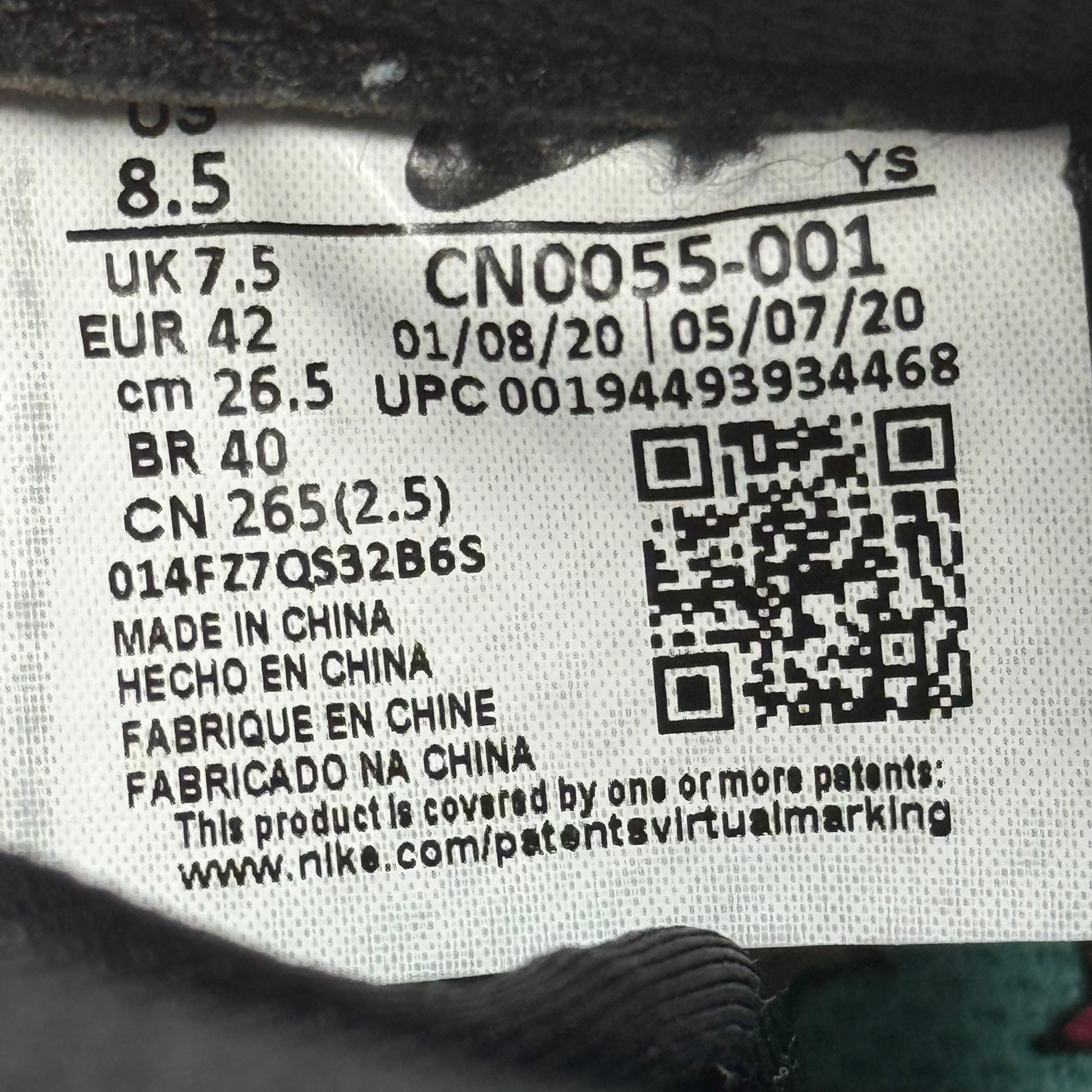 Nike Air Foamposite One 96 All-Star *pre-owned* SIZE 8.5