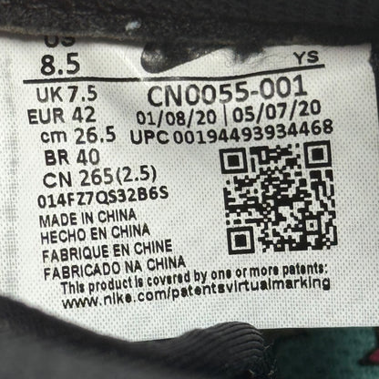 Nike Air Foamposite One 96 All-Star *pre-owned* SIZE 8.5