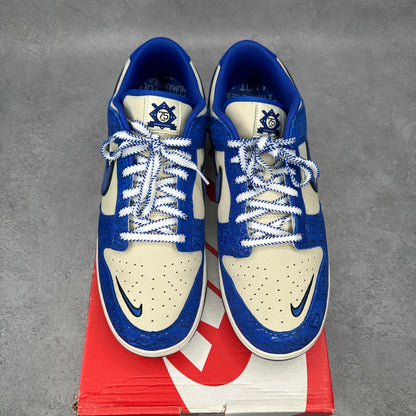 Nike Dunk Low Jackie Robinson *pre-owned* SIZE 14