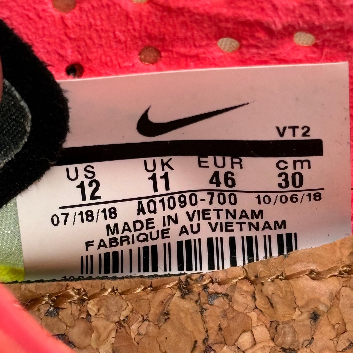 Nike React Element 87 Volt Racer Pink *pre - owned* SIZE 12 - Kicks Collective PA - Nike - AQ1090-700 - Men's Shoes - 12M/13.5W - Pre - Owned - No Box