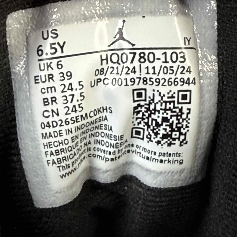 Jordan 13 Retro Sail Pine Green (GS)