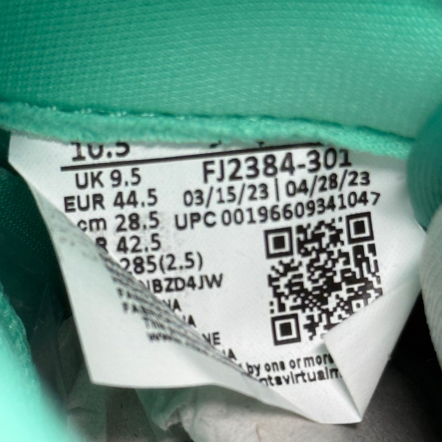 Nike Jordan Air Ship PE SP Corporate Got 'Em