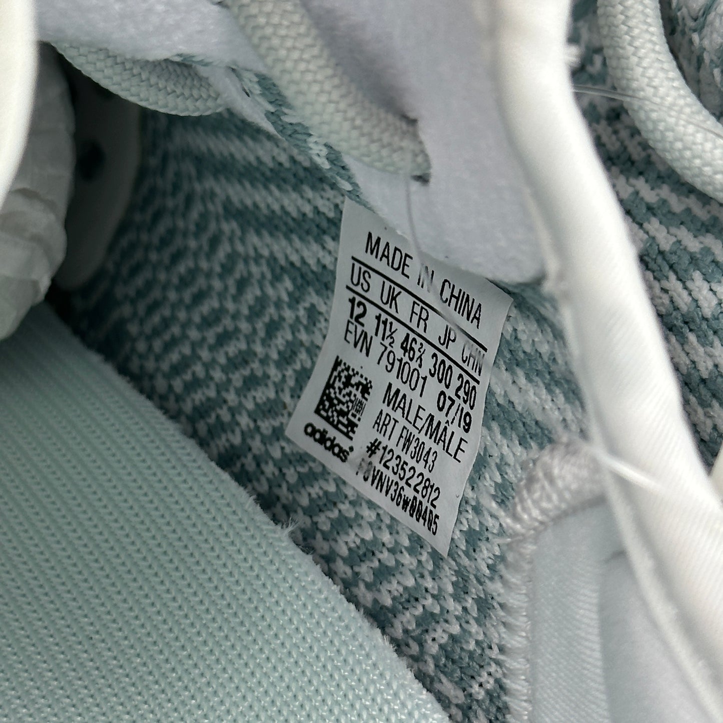 adidas Yeezy Boost 350 V2 Cloud White (Non-Reflective)