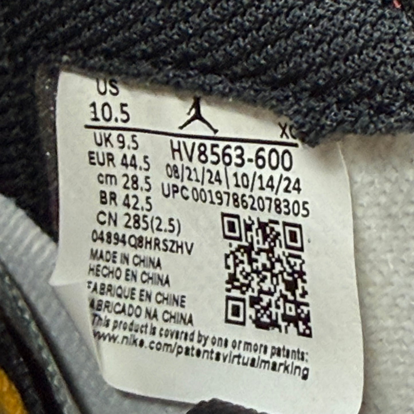 Jordan 1 Retro High OG SP Union LA Chicago Shadow