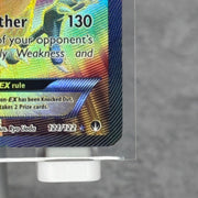 Ho-Oh EX 121/122 (Full Art) - XY - BREAKpoint (BKP) - Kicks Collective PA - POKEMON - POKEMON SINGLES - Accessories - OS - Brand New - No Box