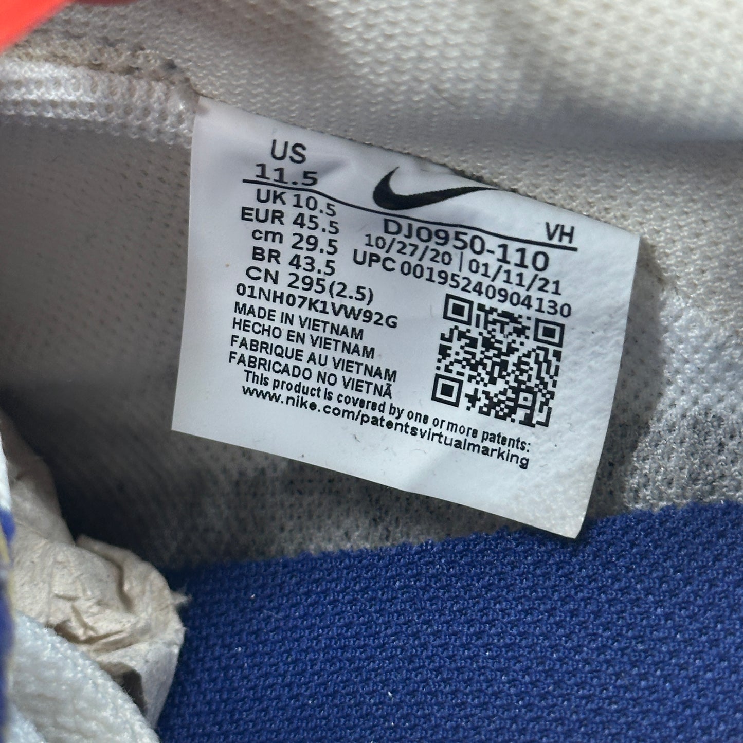 Nike Dunk Low Off-White Lot 13 *pre-owned* SIZE 11.5