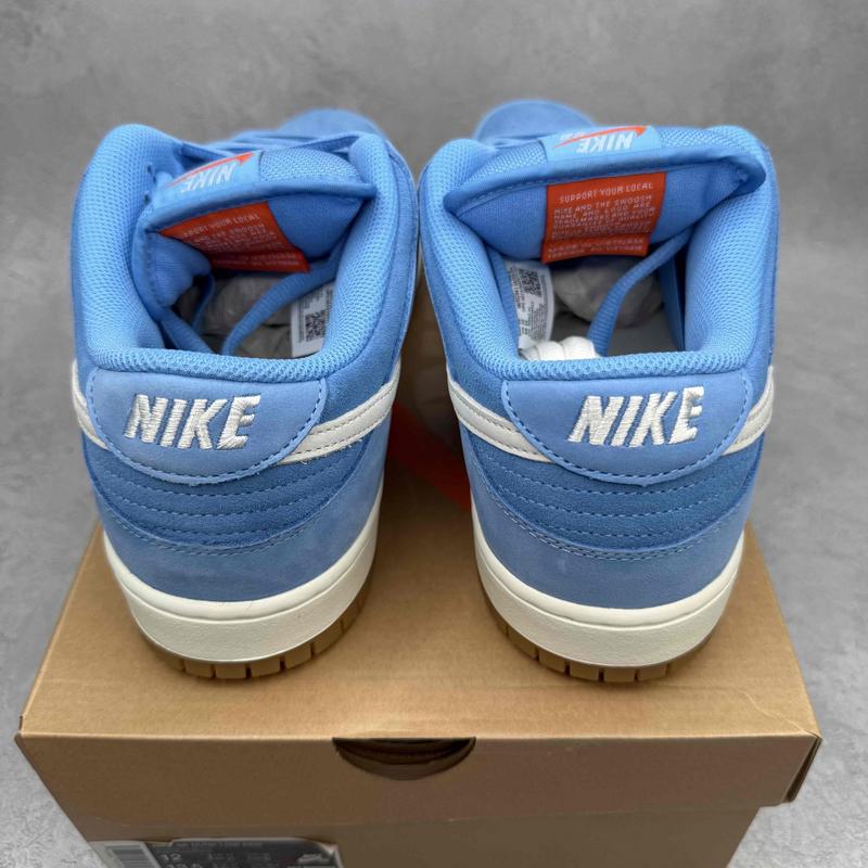 Nike SB Dunk Low Pro University Blue Gum - Kicks Collective PA - Nike - FJ1674 - 401 - Men's Shoes - 12M/13.5W - Brand New