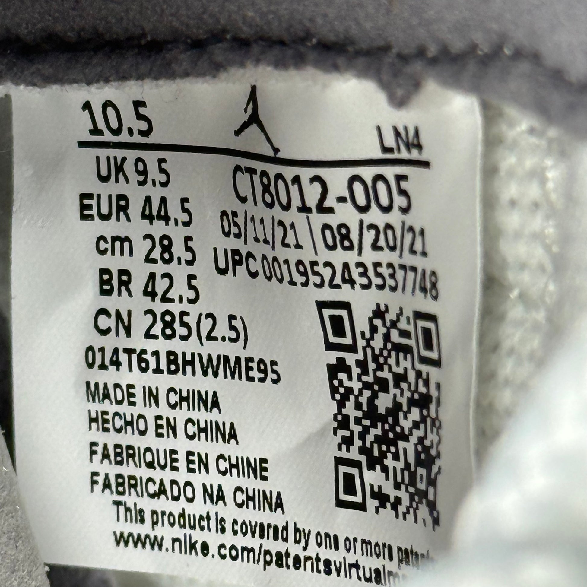 Jordan 11 Retro Cool Grey (2021)