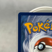 Pokemon Roxie's Performance 121/086 Chaos Rising