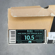Nike SB Dunk Low MIA Skate Shop - Image 8