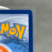 Primarina GX - SM39 - SM Promos (SMP) - Kicks Collective PA - POKEMON - POKEMON SINGLES - Accessories - OS - Brand New - No Box