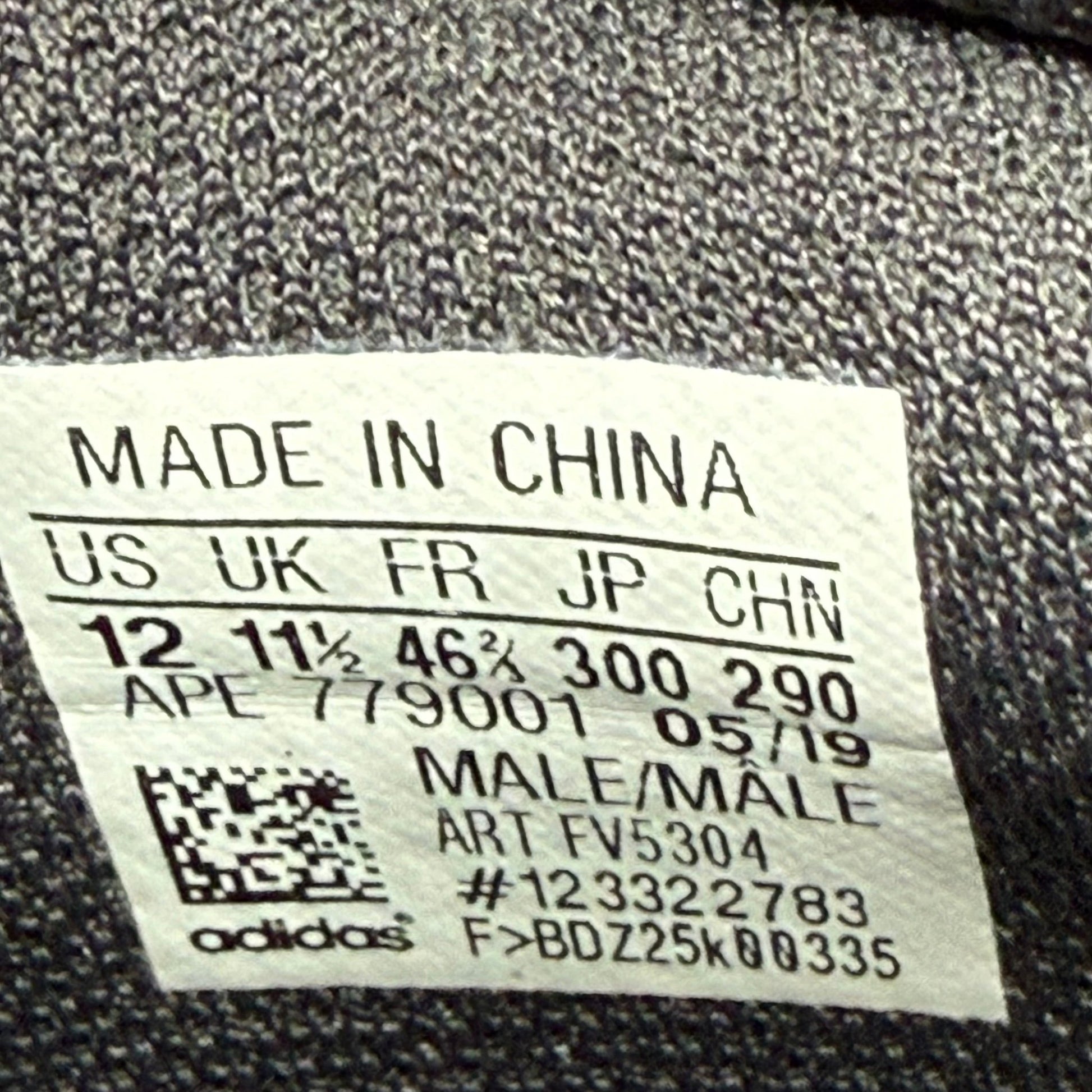 adidas Yeezy Boost 700 Utility Black *pre - owned* SIZE 12 - Kicks Collective PA - adidas - FV5304 - Men's Shoes - 12M/13.5W - Pre - Owned