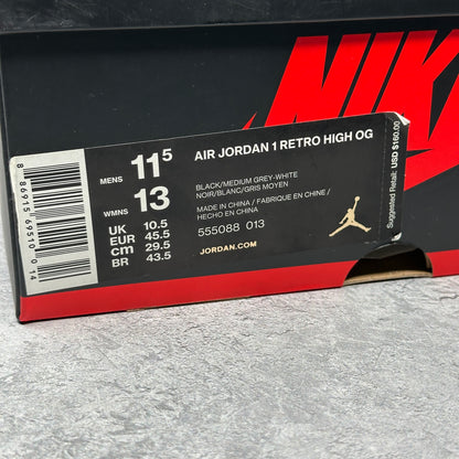 Jordan 1 Retro High Shadow (2018)