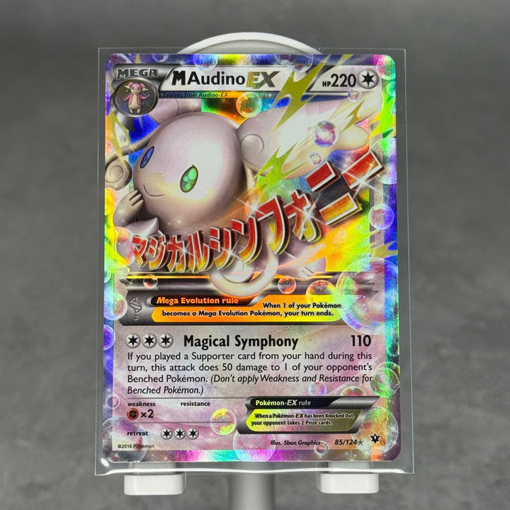 M Audino EX 85/124 - XY - Fates Collide (FCO) - Kicks Collective PA - POKEMON - POKEMON SINGLES - Accessories - OS - Brand New - No Box