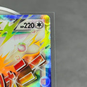 M Audino EX 85/124 - XY - Fates Collide (FCO) - Kicks Collective PA - POKEMON - POKEMON SINGLES - Accessories - OS - Brand New - No Box