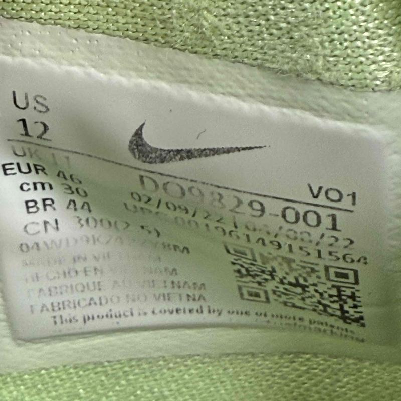 Nike LeBron 19 Low Ghost Green *pre - owned* SIZE 12 - Kicks Collective PA - Nike - DO9829 - 001 - Men's Shoes - 12M/13.5W - Pre - Owned - No Box