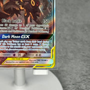 Umbreon & Darkrai GX - SM241 - SM Promos (SMP)