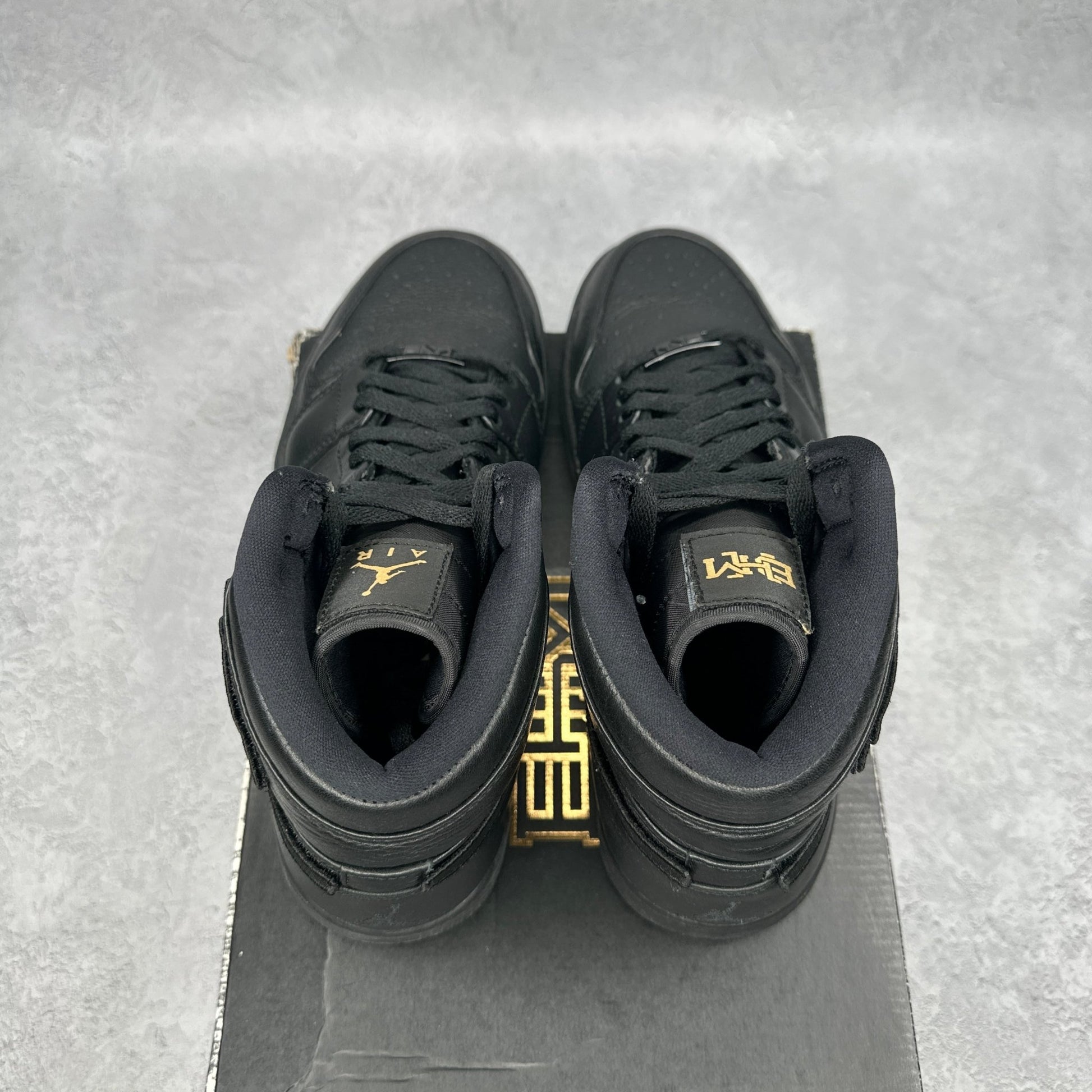 Jordan 1 Retro BHM (2017) *pre - owned* SIZE 9.5 - Kicks Collective PA - Jordan - 908656-001 - Men's Shoes - 9.5M/11W - Pre - Owned - Original Box (Damaged)