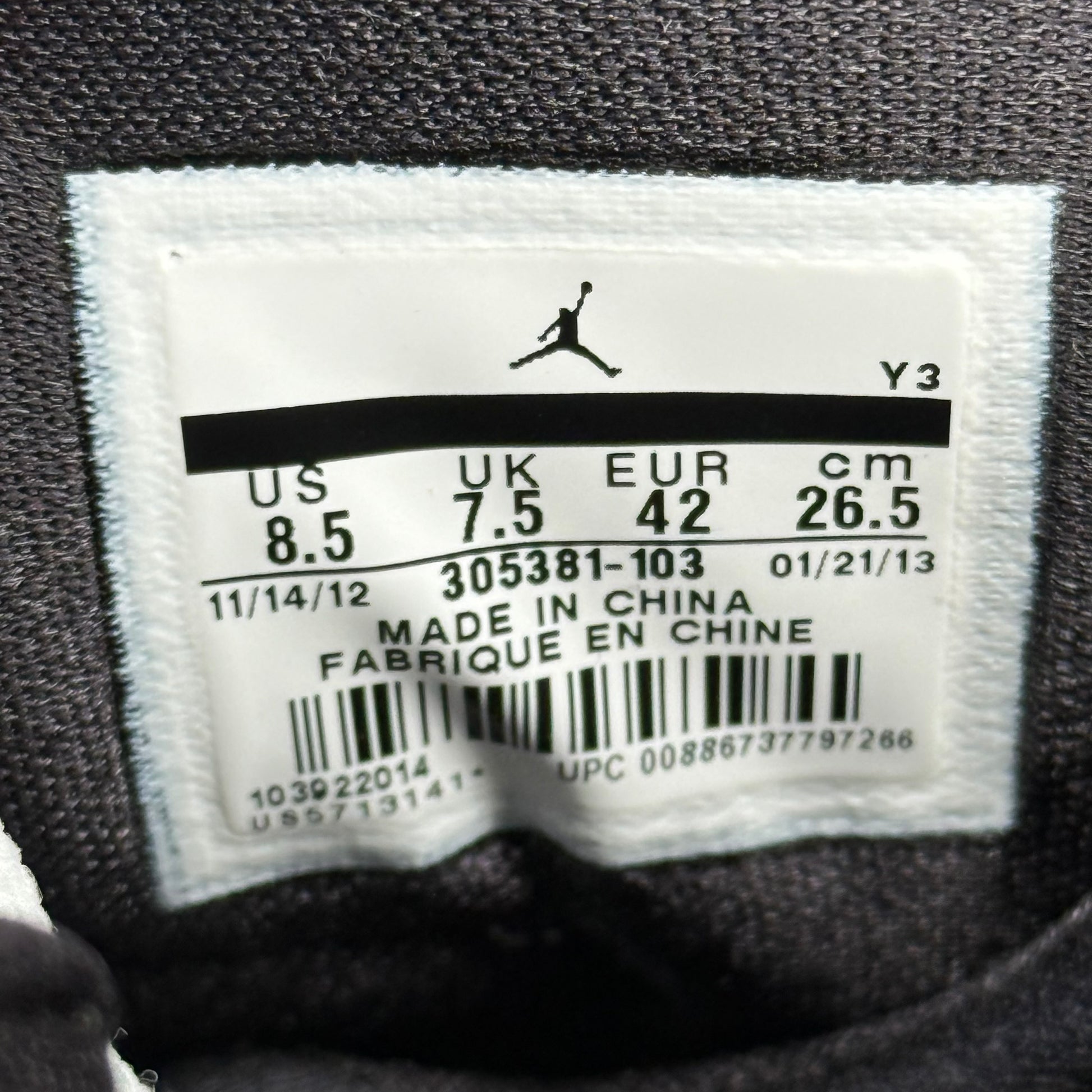 Jordan 8 Retro Bugs Bunny (2013) *pre-owned* SIZE 8.5