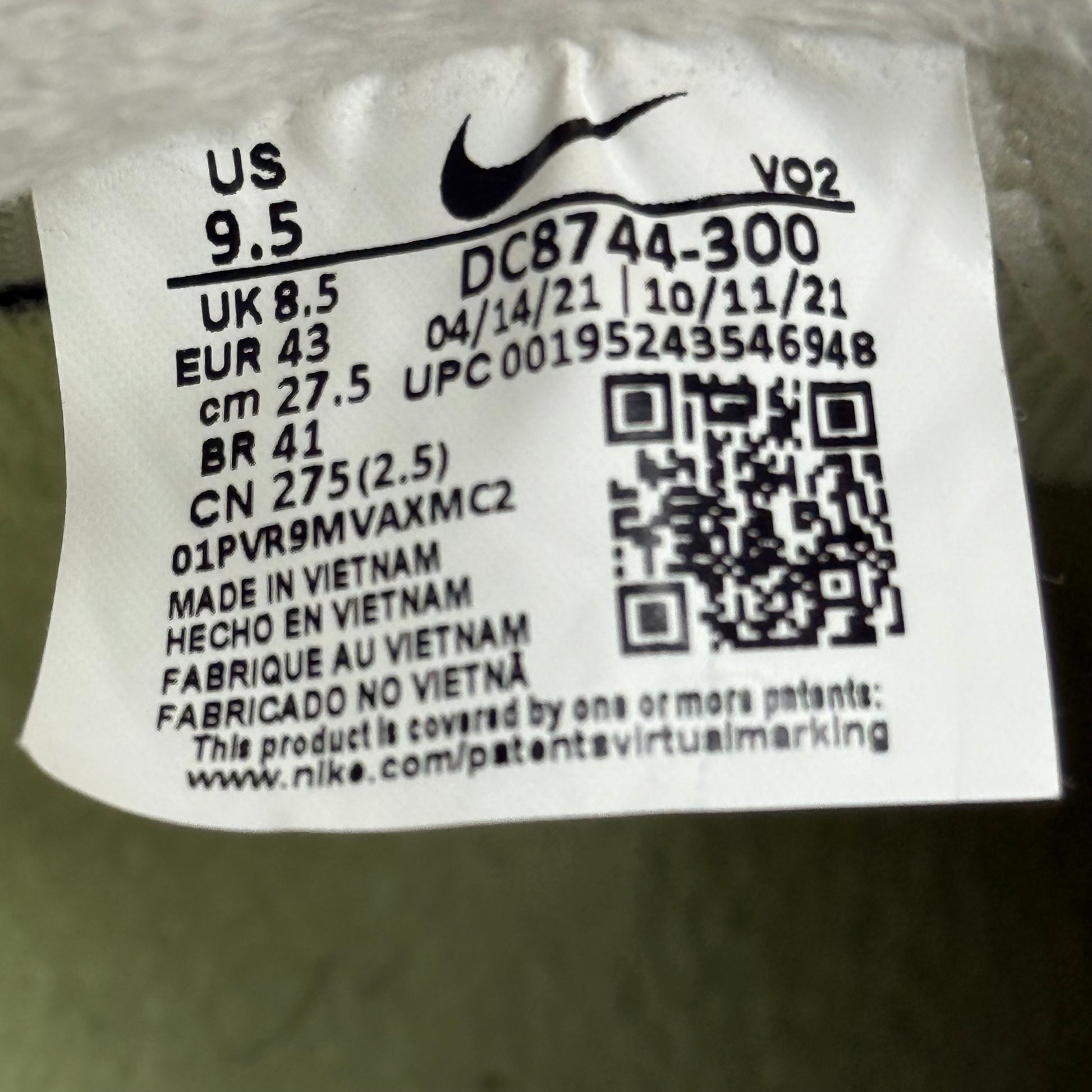 Nike Air Force 1 '07 LX Low Toasty Oil Green *pre-owned* SIZE 9.5