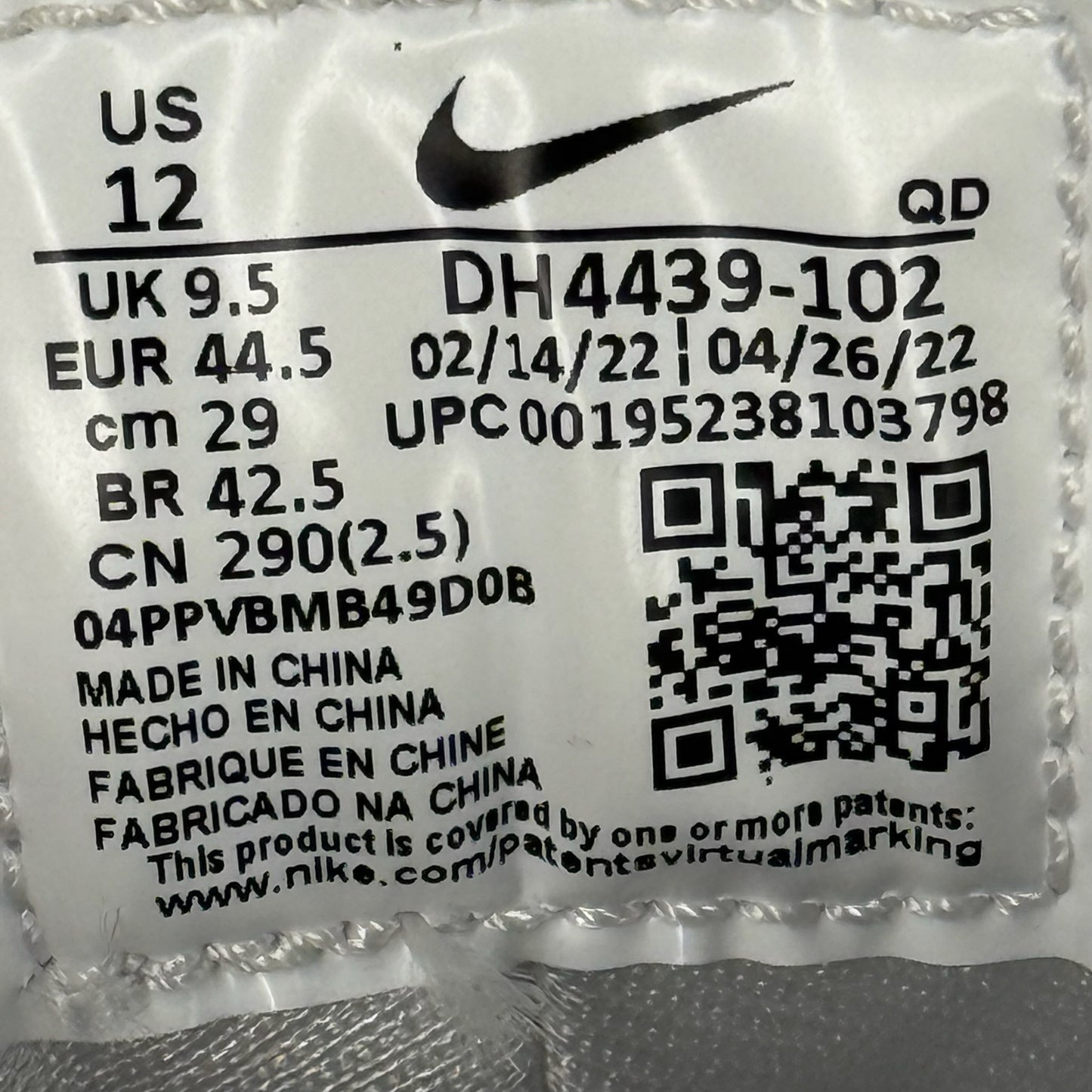 Nike Air Huarache White Pure Platinum (2021) *pre - owned* SIZE 12 - Kicks Collective PA - Nike - DD1068 - 102 - Men's Shoes - 12M/13.5W - Pre - Owned