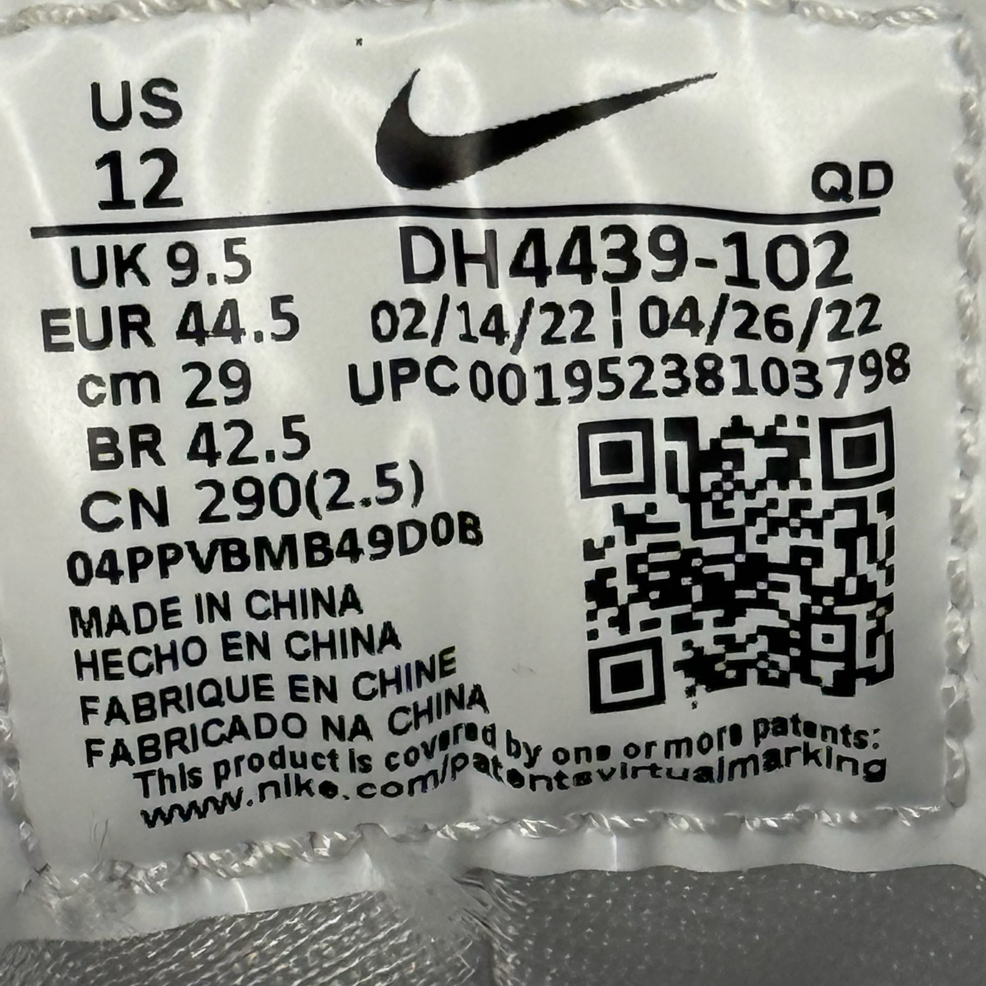 Nike Air Huarache White Pure Platinum (2021) *pre - owned* SIZE 12 - Kicks Collective PA - Nike - DD1068 - 102 - Men's Shoes - 12M/13.5W - Pre - Owned