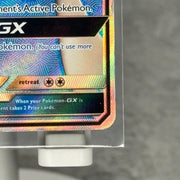 Primarina GX - SM39 - SM Promos (SMP) - Kicks Collective PA - POKEMON - POKEMON SINGLES - Accessories - OS - Brand New - No Box