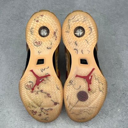 Jordan 36 Rui Hachimura Black Samurai - Kicks Collective PA - Jordan - DO2494-260 - Men's Shoes - 9M/10.5W - Brand New - No Box