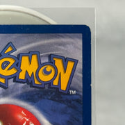 Pokemon Dragonite Movie Promo WoTC Promo