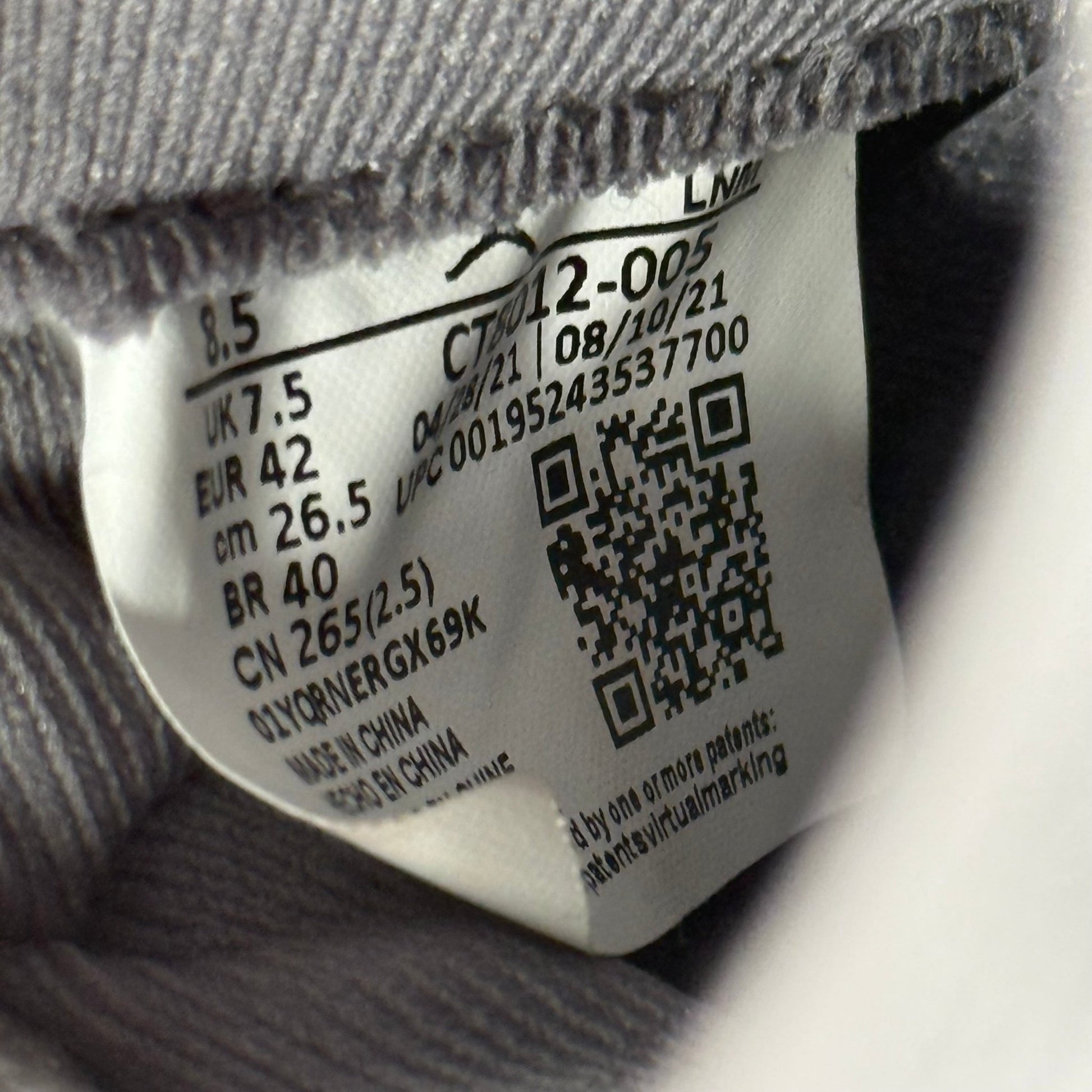 Jordan 11 Retro Cool Grey (2021) *pre - owned* SIZE 8.5 - Kicks Collective PA - Jordan - CT8012 - 005 - Men's Shoes - 8.5M/10W - Pre - Owned