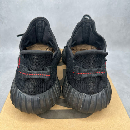adidas Yeezy Boost 350 V2 Black Red *pre-owned* SIZE 8