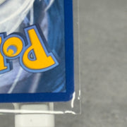 Hau 144/145 (Full Art) - SM - Guardians Rising (SM02) - Kicks Collective PA - POKEMON - POKEMON SINGLES - Accessories - OS - Brand New - No Box
