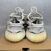 adidas Yeezy Boost 350 V2 Zebra 9.5 (Pre-Owned) - aux