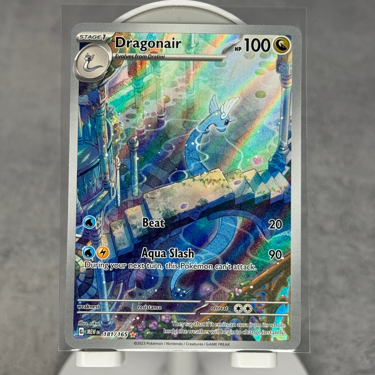 Dragonair - 181/165 - SV: Scarlet & Violet 151 (MEW)
