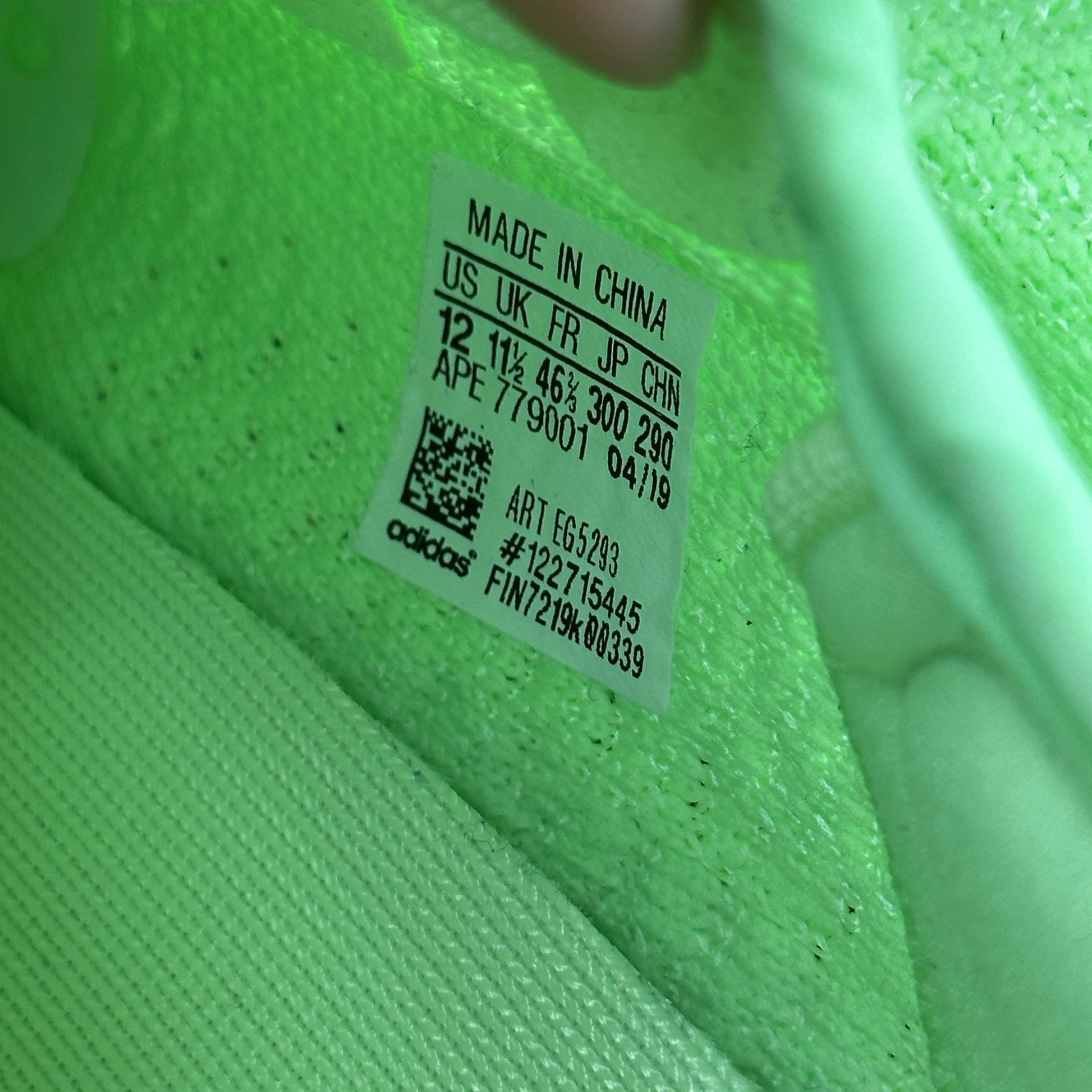 adidas Yeezy Boost 350 V2 Glow VNDS *pre-owned* SIZE 12
