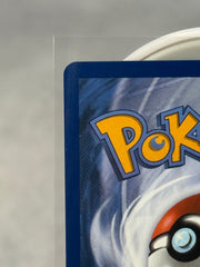 Pokemon Ivysaur 134/132 Mega Evolution Illustration Rare