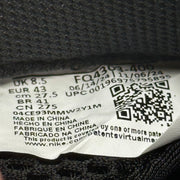 Nike Air Foamposite One Galaxy (2025) *pre-owned* SIZE 9.5