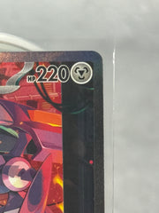 Pokemon Genesect ex 169/086 SV Black Bolt NM