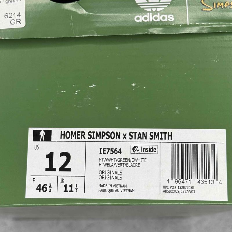 adidas Stan Smith The Simpsons Homer Simpson