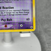 Gengar - Legend Maker (LM)