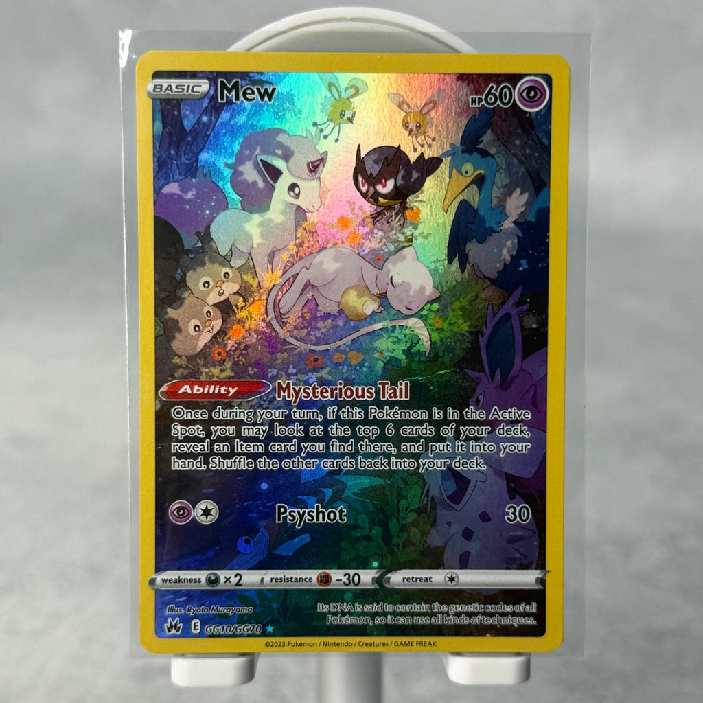 Pokemon Mew GG10/GG70 SWSH Crown Zenith Galarian Gallery - Kicks Collective PA - Pokemon - POKEMON 36 - Accessories - OS - Pre-Owned