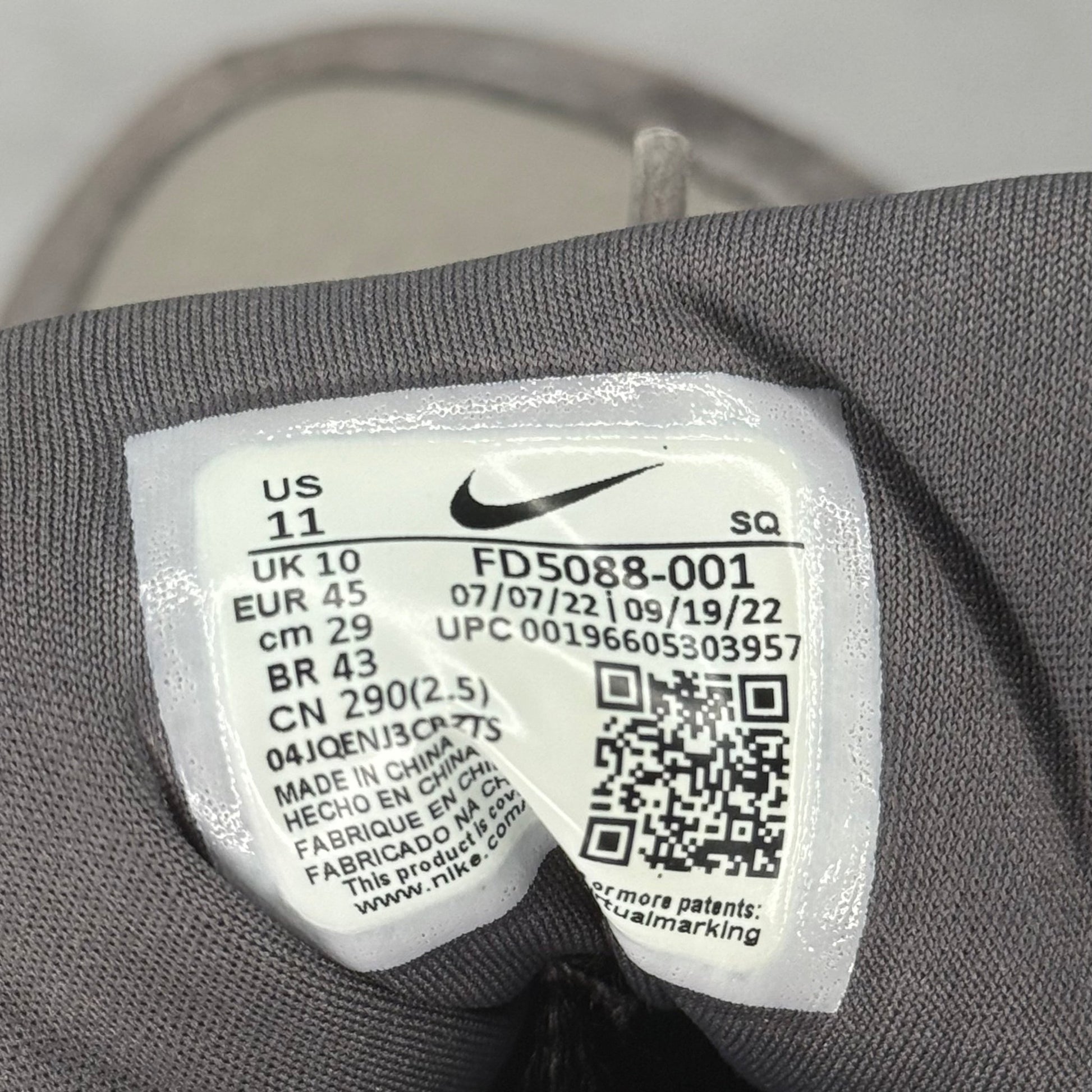 Nike Air Max 1 Crepe Soft Grey *pre - owned* SIZE 11 - Kicks Collective PA - Nike - FD5088 - 001 - Men's Shoes - 11M/12.5W - Pre - Owned