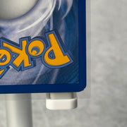 Pokemon Latios HGSS11 Cosmos Holo HGSS Promos