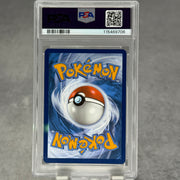 Hop's Snorlax - 117/159 (GameStop) (Cosmos Holo) PSA 10 GEM MINT
