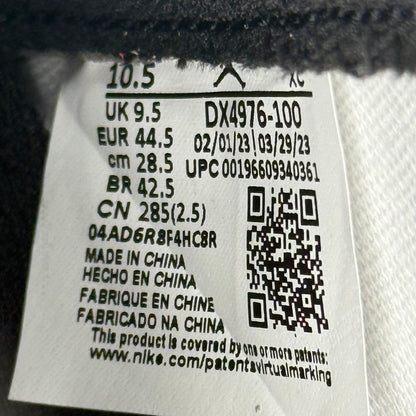 Nike Jordan Air Ship PE SP A Ma Maniére White Black