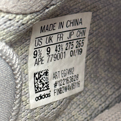 adidas Yeezy Boost 350 V2 True Form *pre-owned* SIZE 9.5