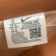 Nike SB Dunk Low Trocadéro Gardens *pre-owned* SIZE 15