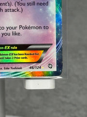 Mew EX 46/124 - Dragons Exalted (DRX) - Kicks Collective PA - POKEMON - POKEMON SINGLES - Accessories - OS - Brand New - No Box